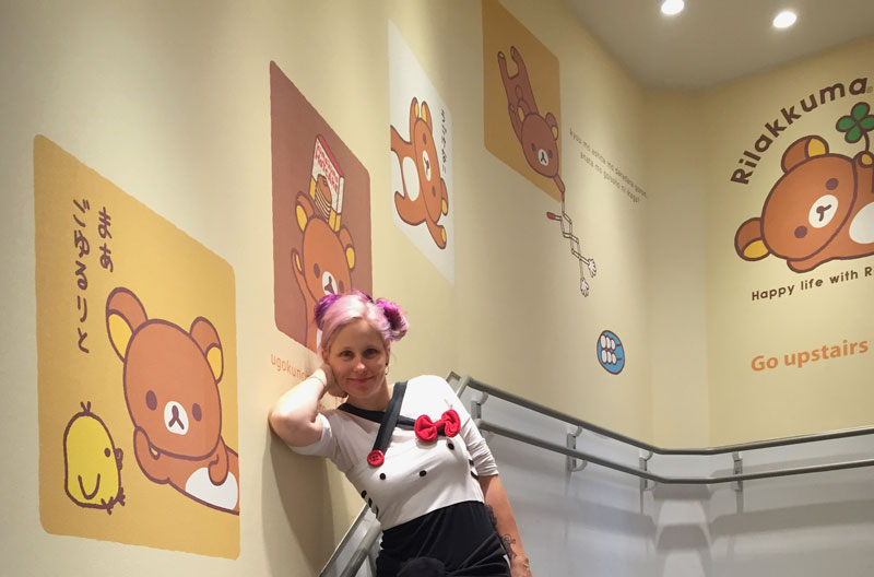 Harajuku Kiddyland