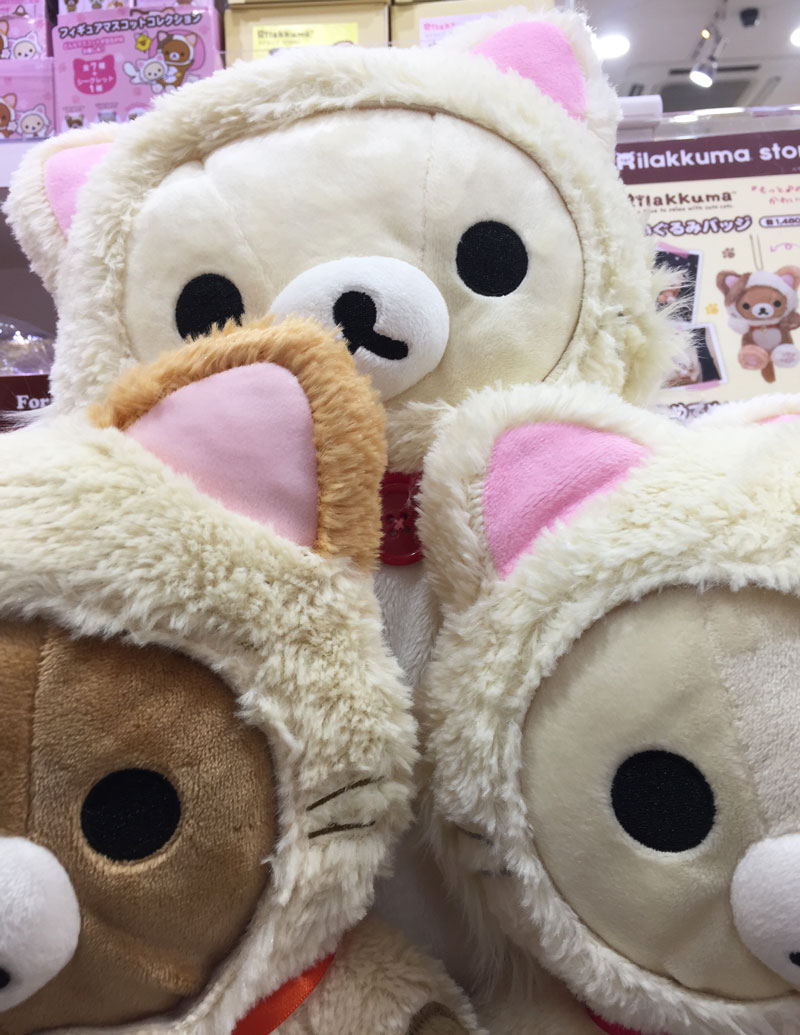 Harajuku Kiddyland