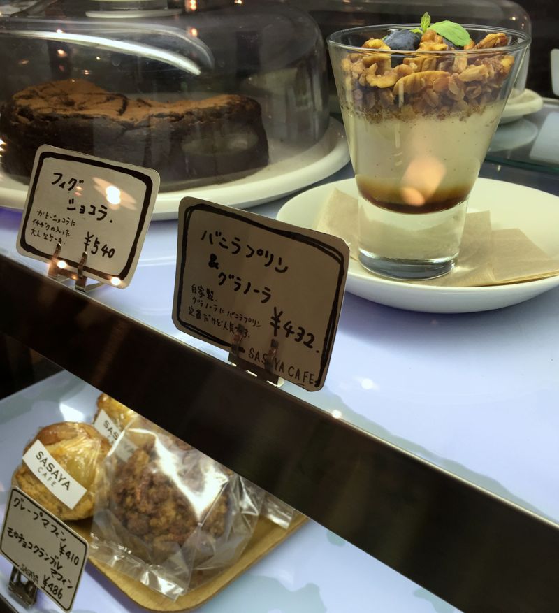 Sasaya Cafe