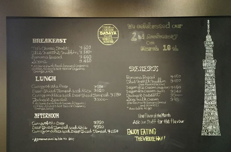 Sasaya Cafe