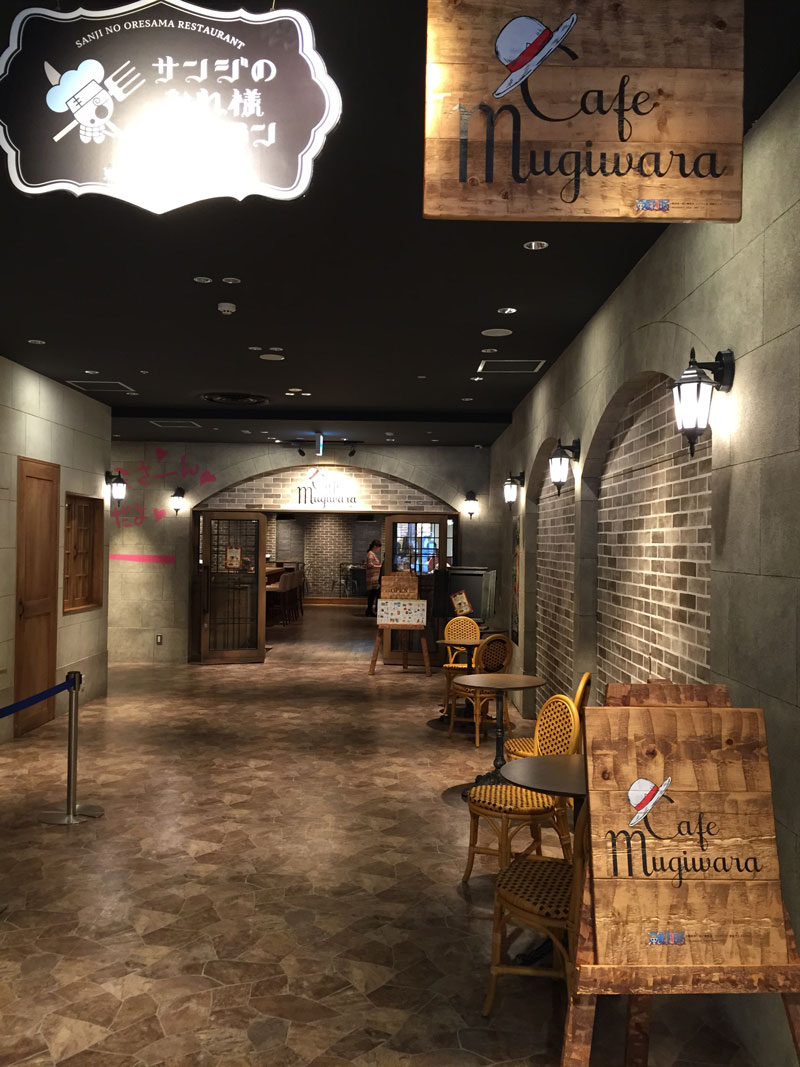 Cafe Mugiwara